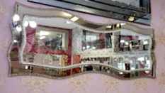 Bükümlü Çift Taş Model Taşlı Ayna