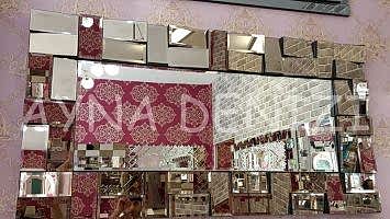 Sanchez Model Modern Ayna