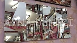 Cross Model Modern Ayna