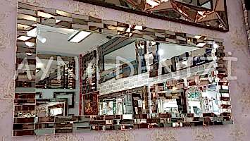 Land Model Modern Ayna