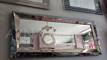 Yang Model Modern Ayna