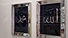 Allah C.C. Hz.Muhammed Yazılı Model Eskitme Gümüş Renk Ayna Çerçeveli İkili Tablo