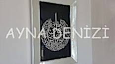 Felak Suresi Yazılı Model Gümüş Renk Ayna Çerçeveli Tablo