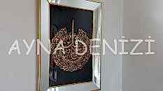 Nas Suresi Yazılı Model Altın Renk Ayna Çerçeveli Tablo